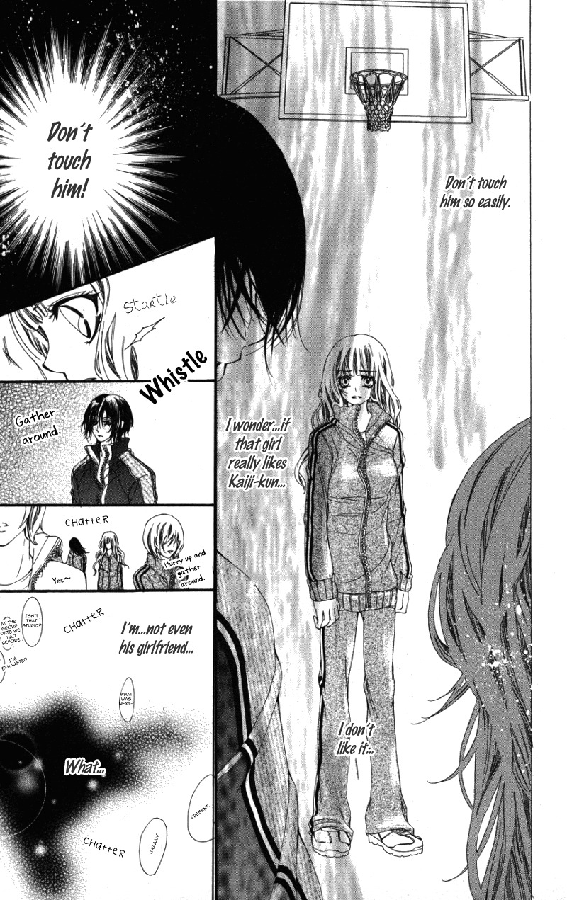 Ousama no Ura Shigoto Chapter 4 page 22 - Chapter 4