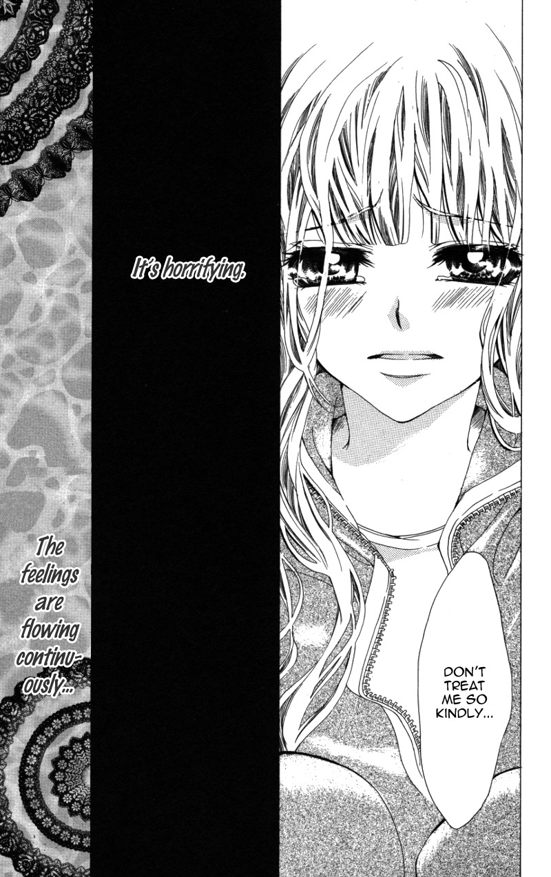 Ousama no Ura Shigoto Chapter 4 page 26 - Chapter 4