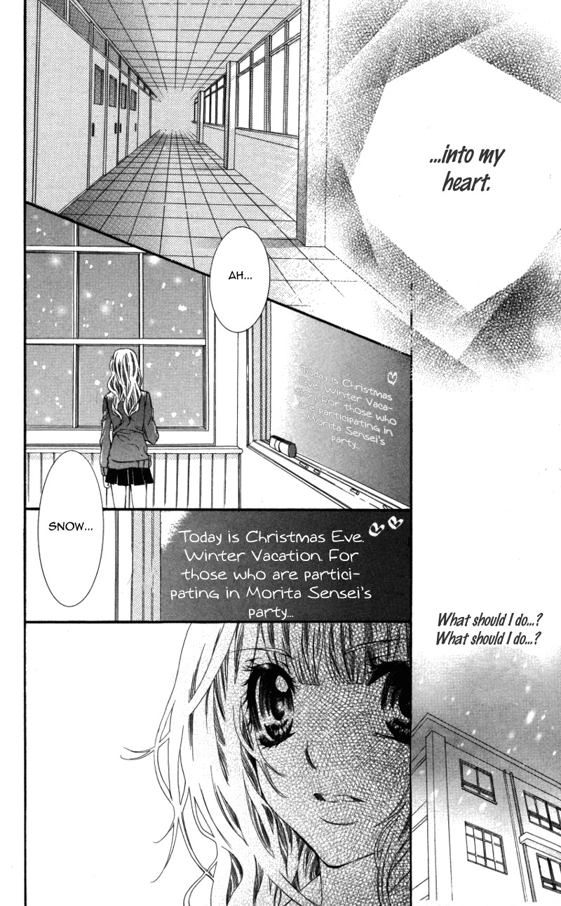 Ousama no Ura Shigoto Chapter 4 page 27 - Chapter 4