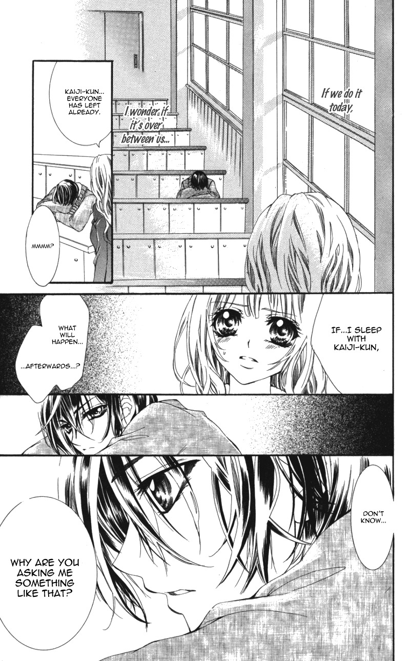 Ousama no Ura Shigoto Chapter 4 page 28 - Chapter 4
