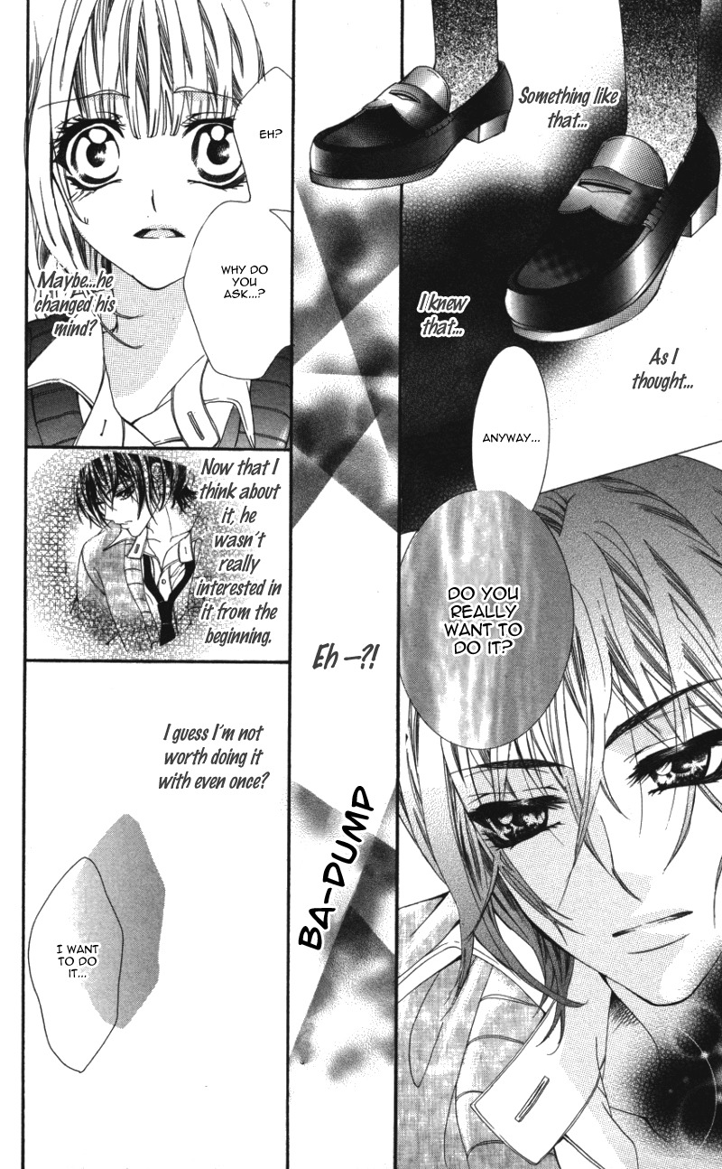 Ousama no Ura Shigoto Chapter 4 page 29 - Chapter 4