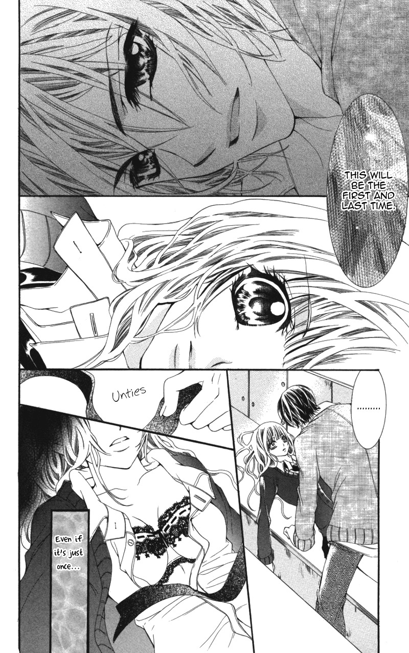 Ousama no Ura Shigoto Chapter 4 page 31 - Chapter 4