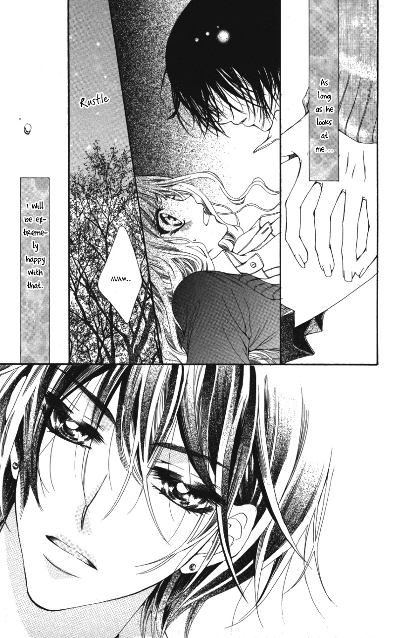 Ousama no Ura Shigoto Chapter 4 page 32 - Chapter 4