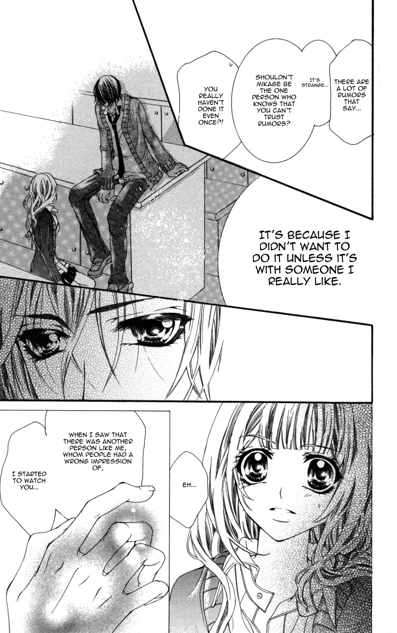 Ousama no Ura Shigoto Chapter 4 page 36 - Chapter 4