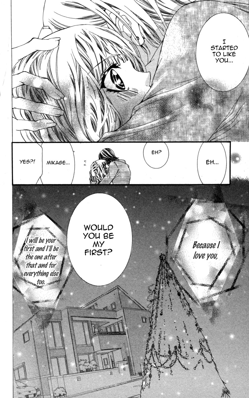 Ousama no Ura Shigoto Chapter 4 page 37 - Chapter 4
