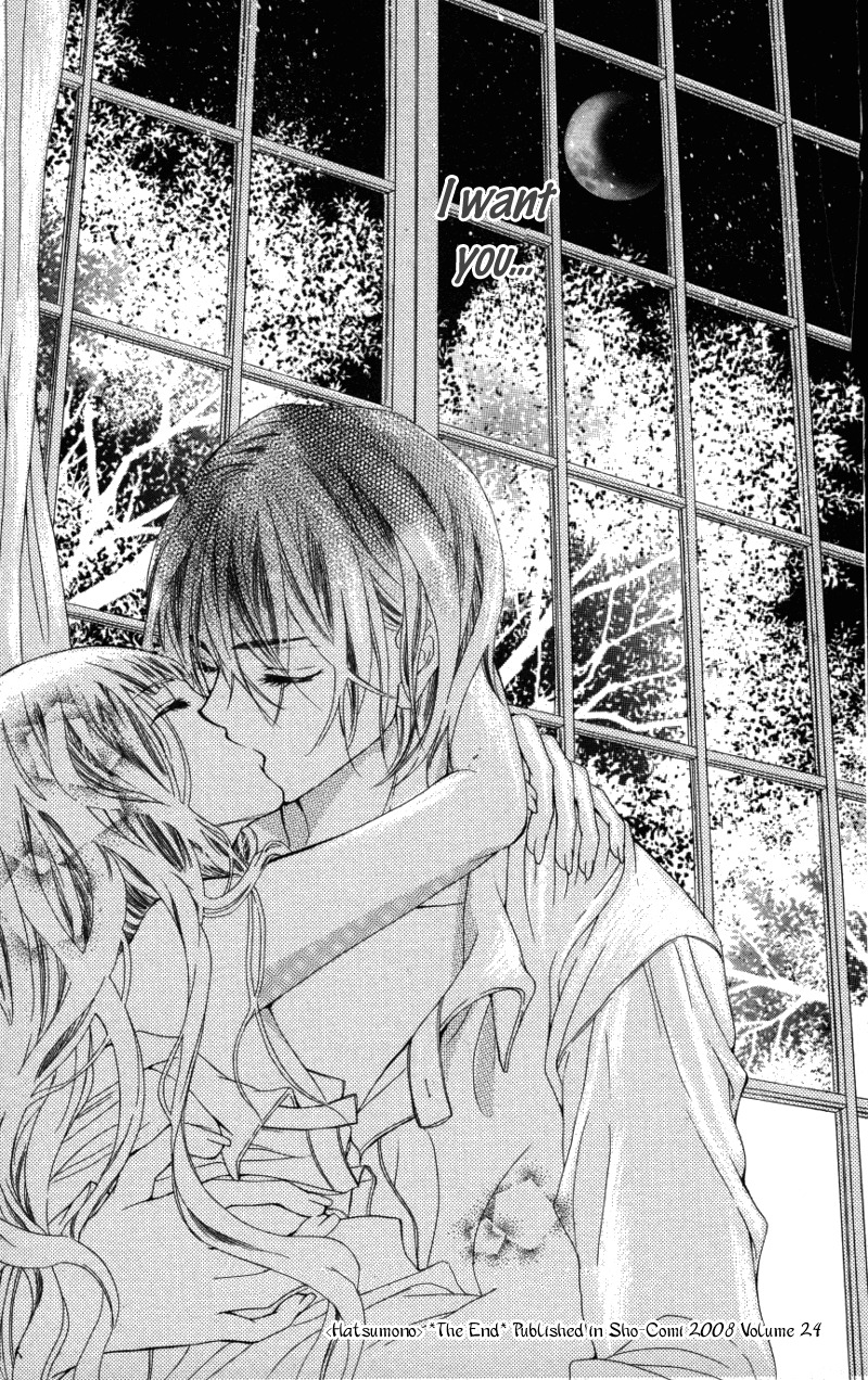 Ousama no Ura Shigoto Chapter 4 page 38 - Chapter 4