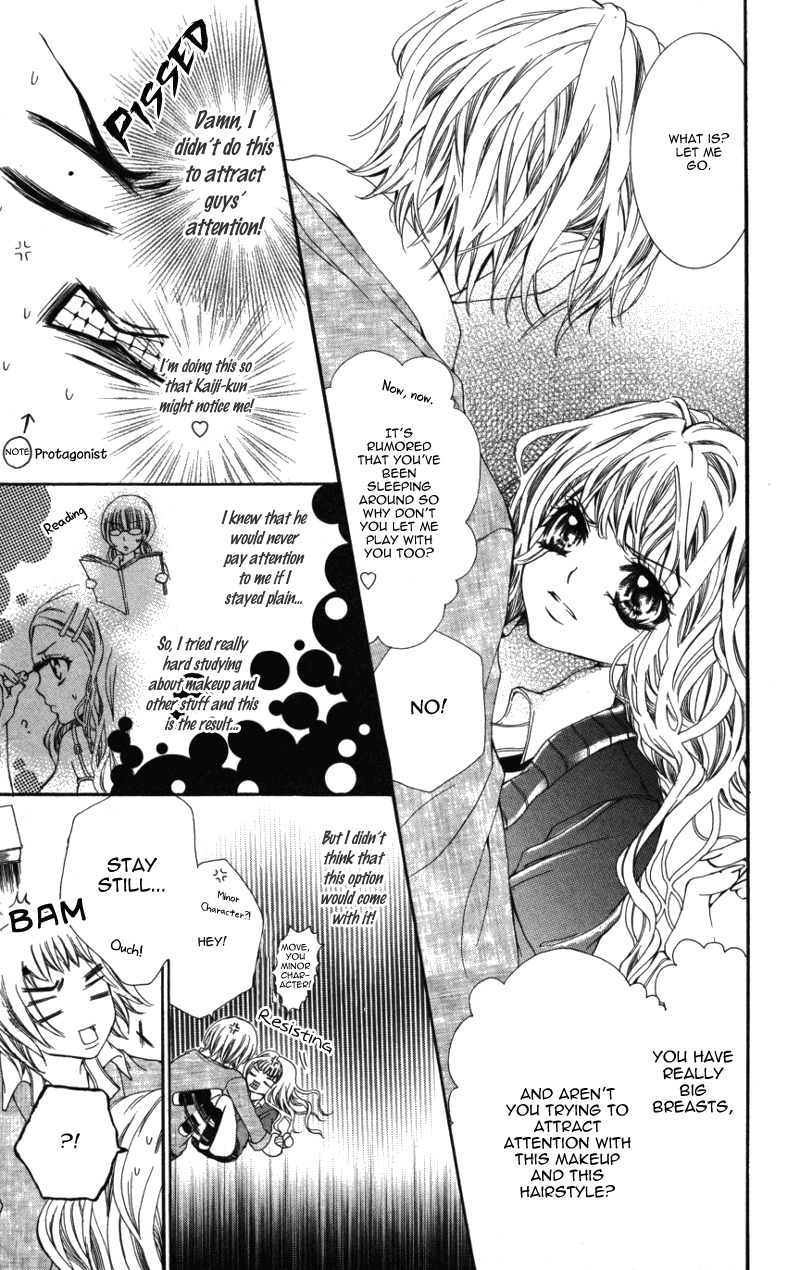 Ousama no Ura Shigoto Chapter 4 page 6 - Chapter 4