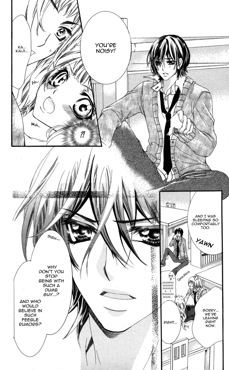 Ousama no Ura Shigoto Chapter 4 page 7 - Chapter 4