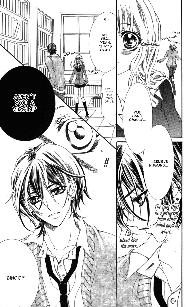 Ousama no Ura Shigoto Chapter 4 page 8 - Chapter 4