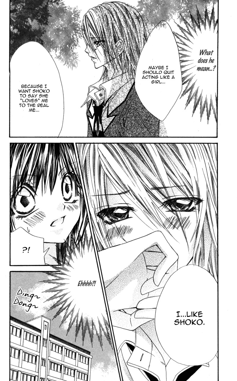 Ousama no Ura Shigoto Chapter 5 page 10 - Chapter 5