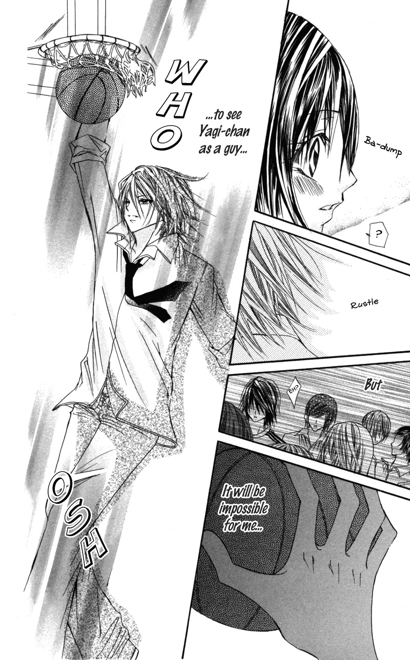 Ousama no Ura Shigoto Chapter 5 page 14 - Chapter 5