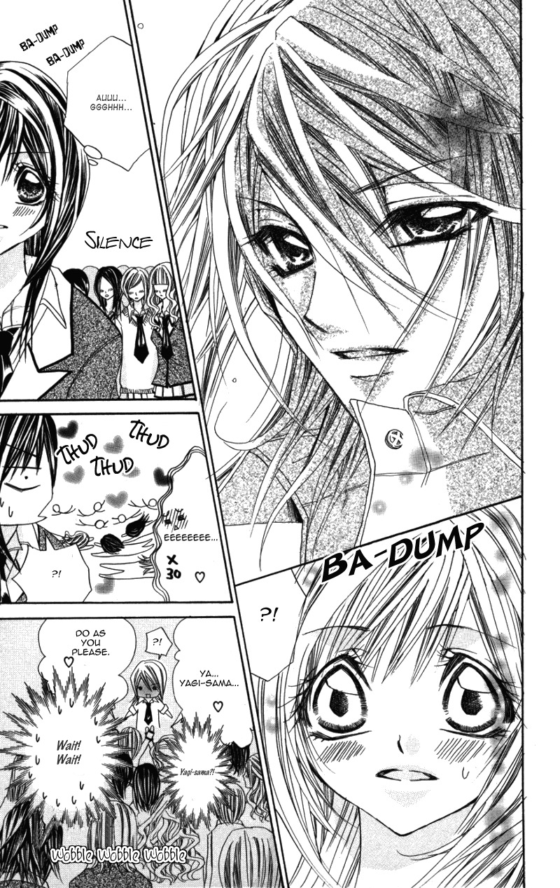 Ousama no Ura Shigoto Chapter 5 page 15 - Chapter 5