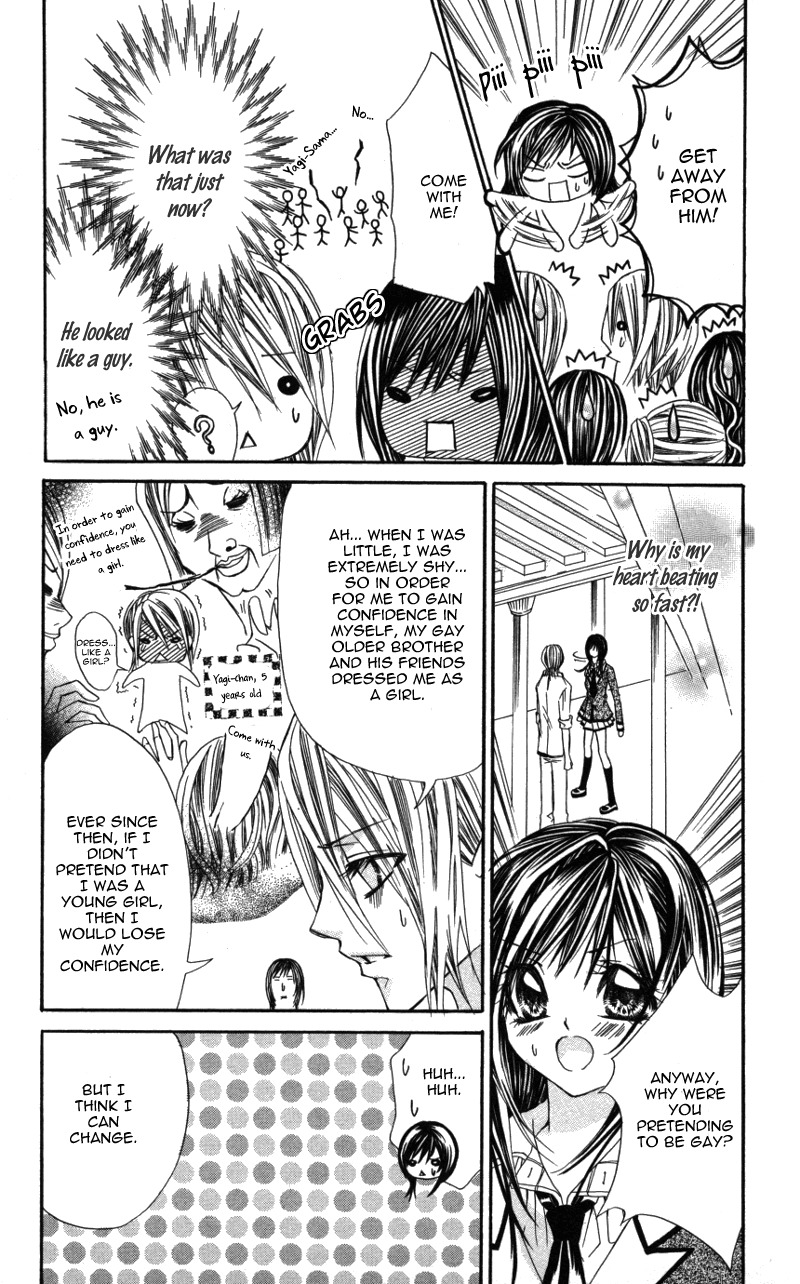 Ousama no Ura Shigoto Chapter 5 page 16 - Chapter 5