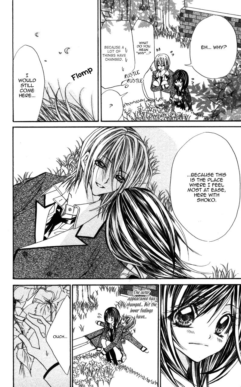 Ousama no Ura Shigoto Chapter 5 page 18 - Chapter 5