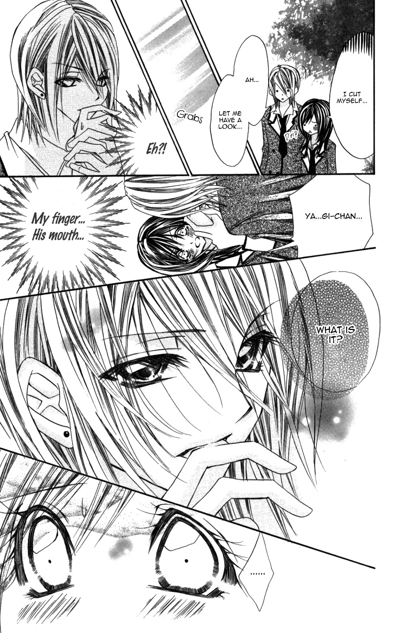 Ousama no Ura Shigoto Chapter 5 page 19 - Chapter 5