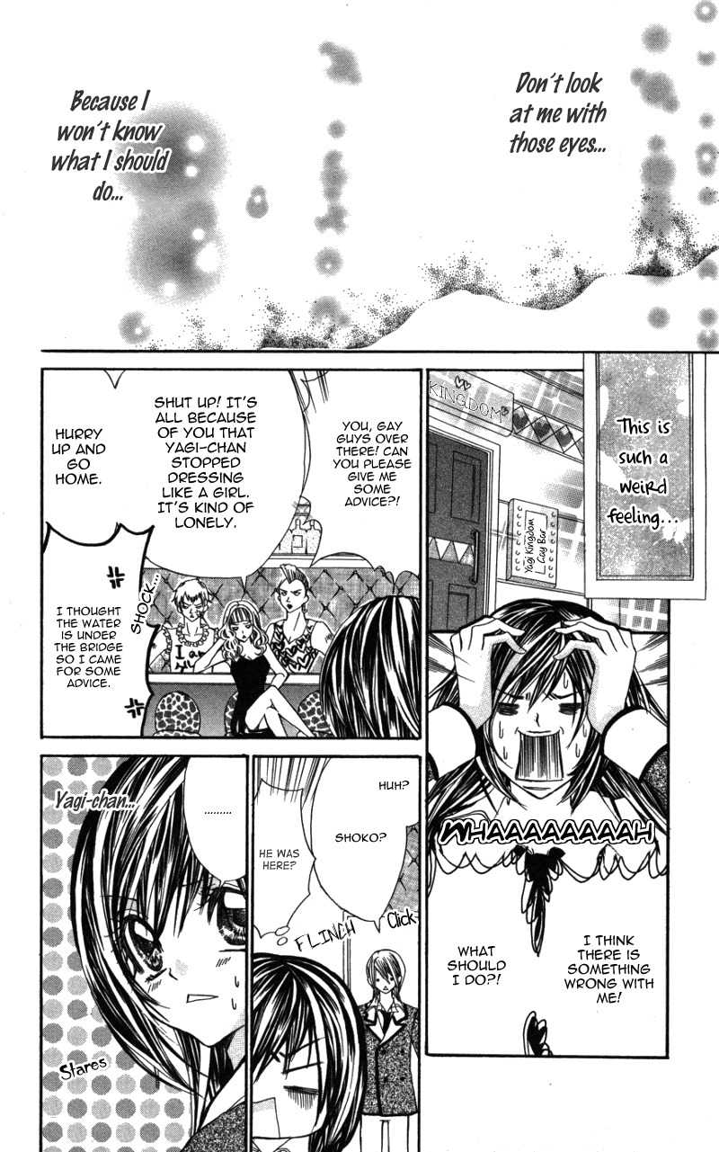 Ousama no Ura Shigoto Chapter 5 page 20 - Chapter 5