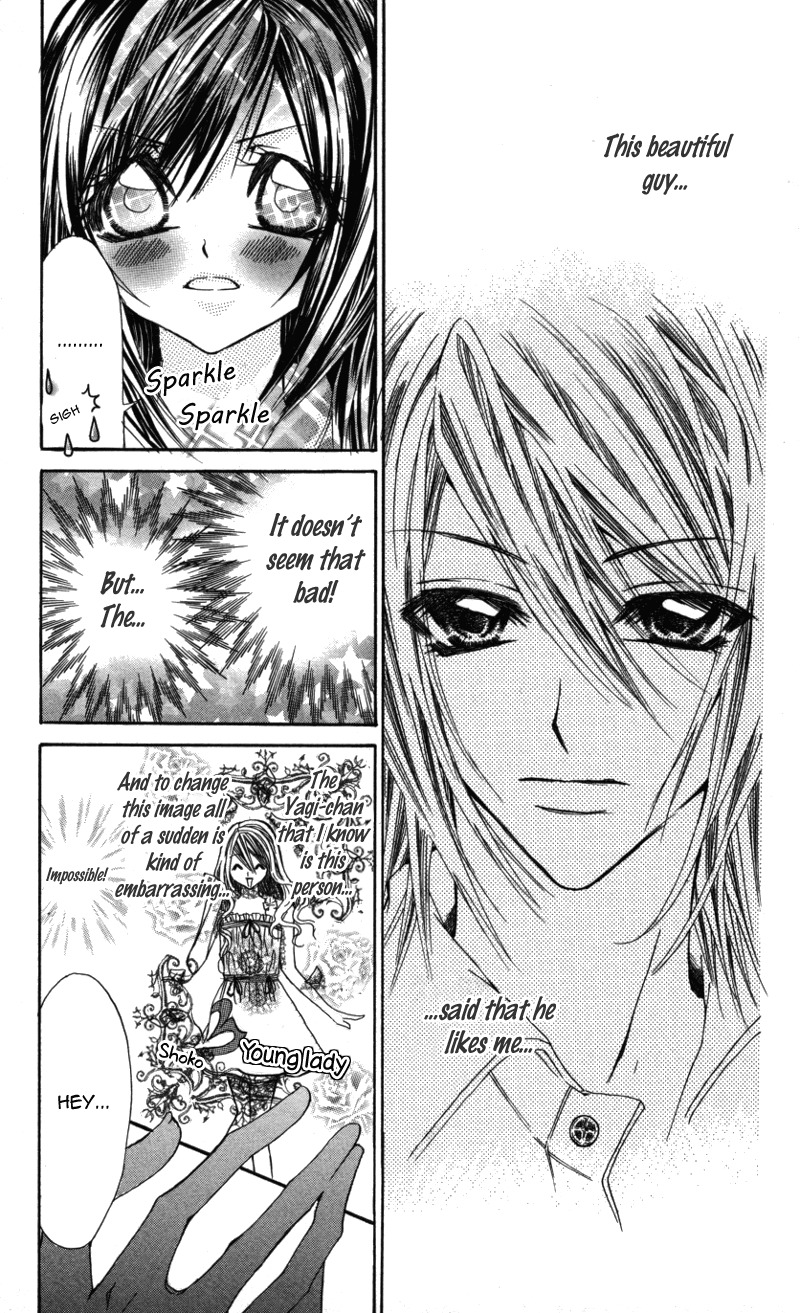 Ousama no Ura Shigoto Chapter 5 page 21 - Chapter 5