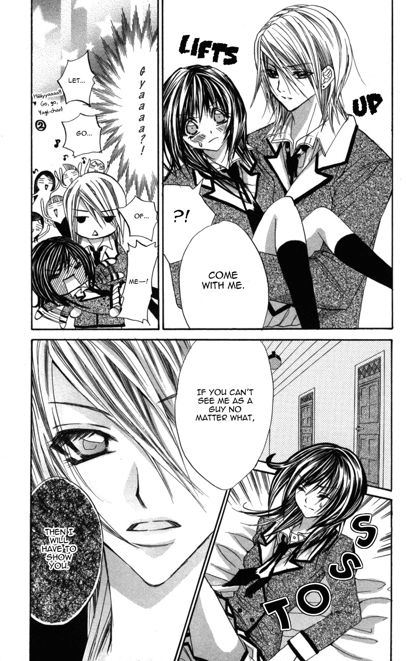 Ousama no Ura Shigoto Chapter 5 page 23 - Chapter 5