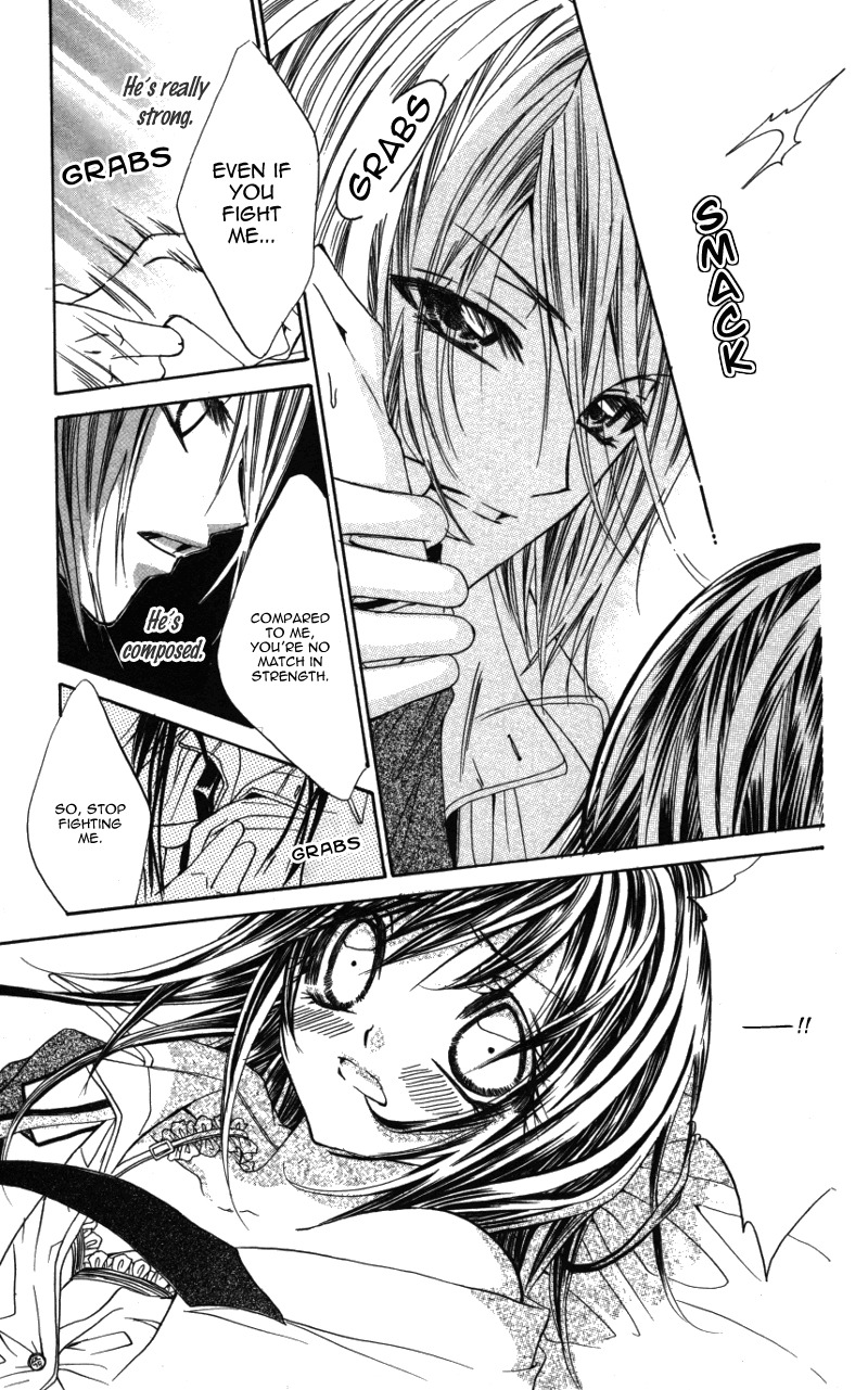 Ousama no Ura Shigoto Chapter 5 page 25 - Chapter 5