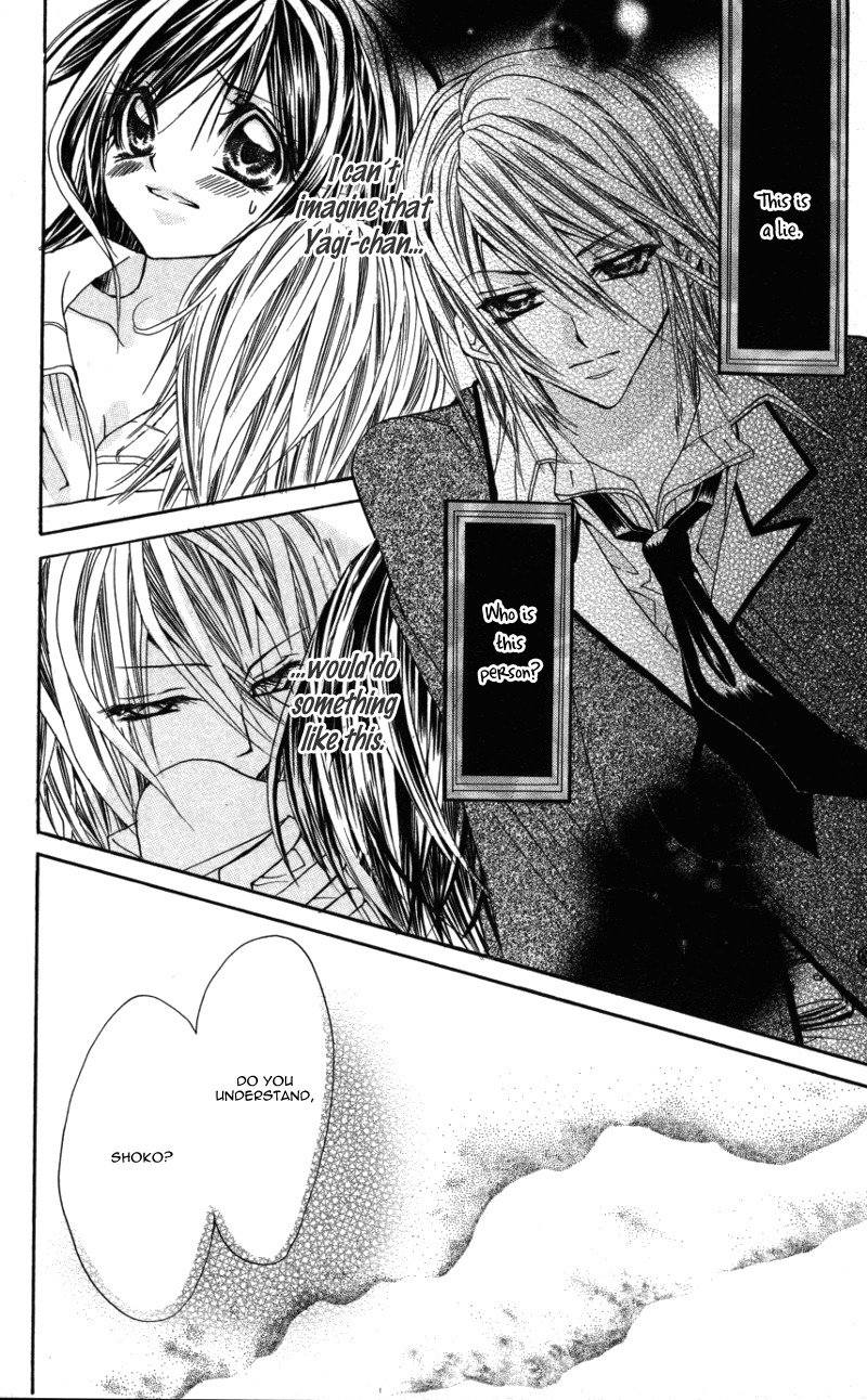 Ousama no Ura Shigoto Chapter 5 page 26 - Chapter 5