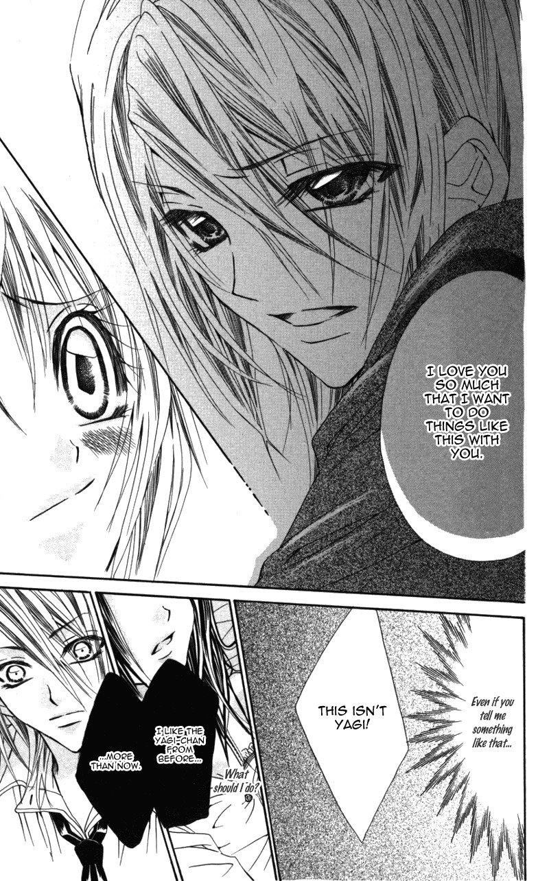 Ousama no Ura Shigoto Chapter 5 page 27 - Chapter 5