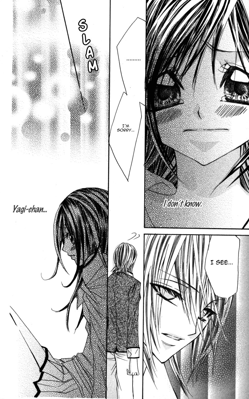 Ousama no Ura Shigoto Chapter 5 page 28 - Chapter 5