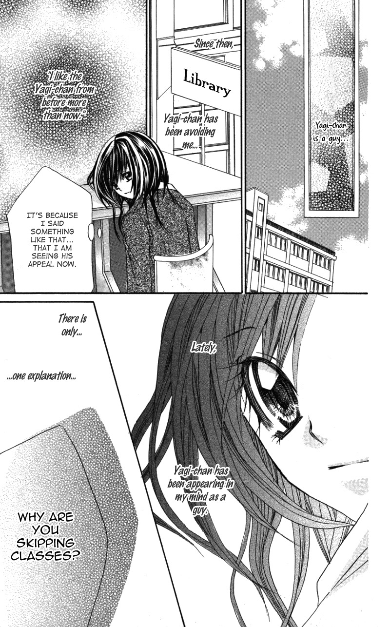 Ousama no Ura Shigoto Chapter 5 page 29 - Chapter 5