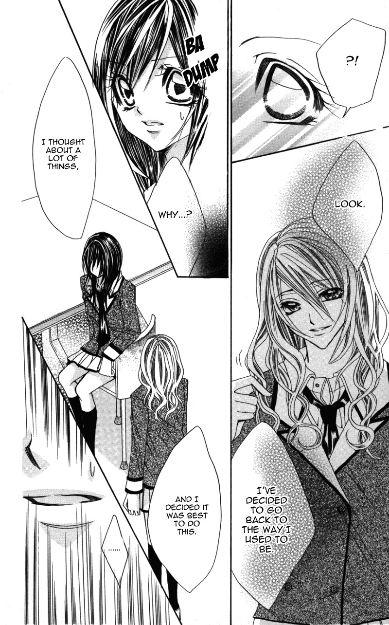 Ousama no Ura Shigoto Chapter 5 page 30 - Chapter 5