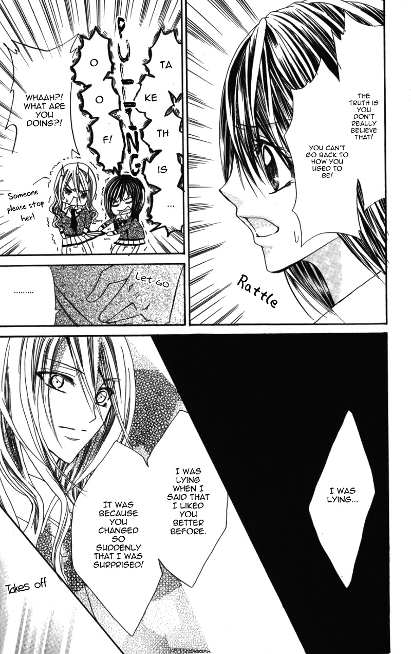 Ousama no Ura Shigoto Chapter 5 page 31 - Chapter 5