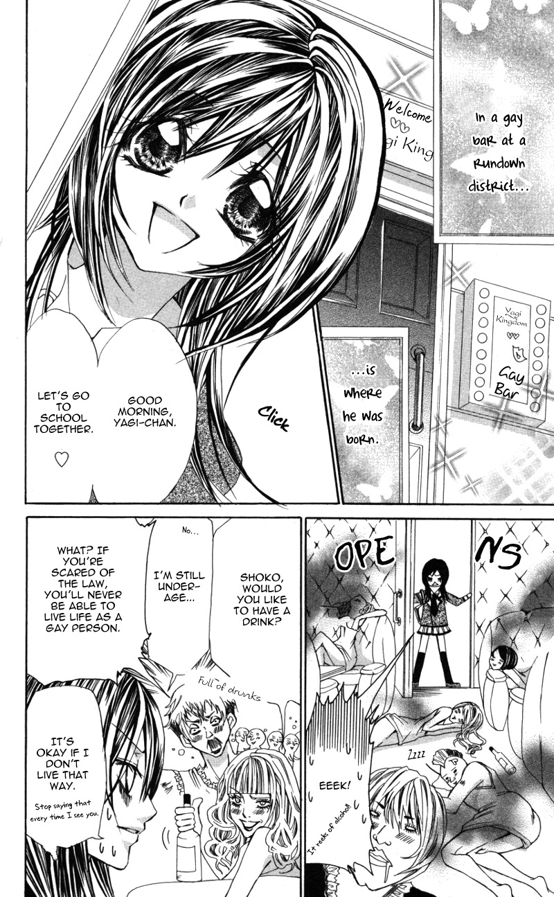 Ousama no Ura Shigoto Chapter 5 page 4 - Chapter 5