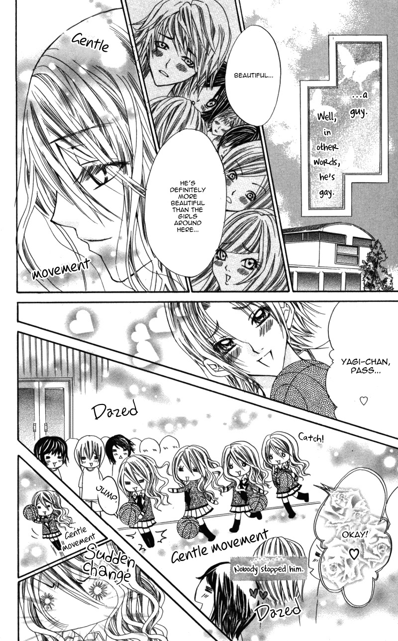 Ousama no Ura Shigoto Chapter 5 page 6 - Chapter 5