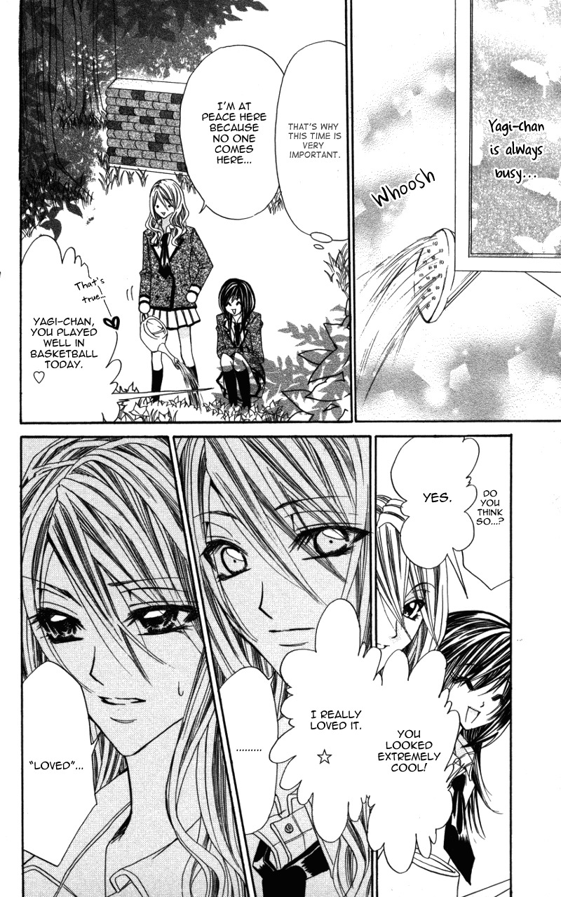 Ousama no Ura Shigoto Chapter 5 page 8 - Chapter 5