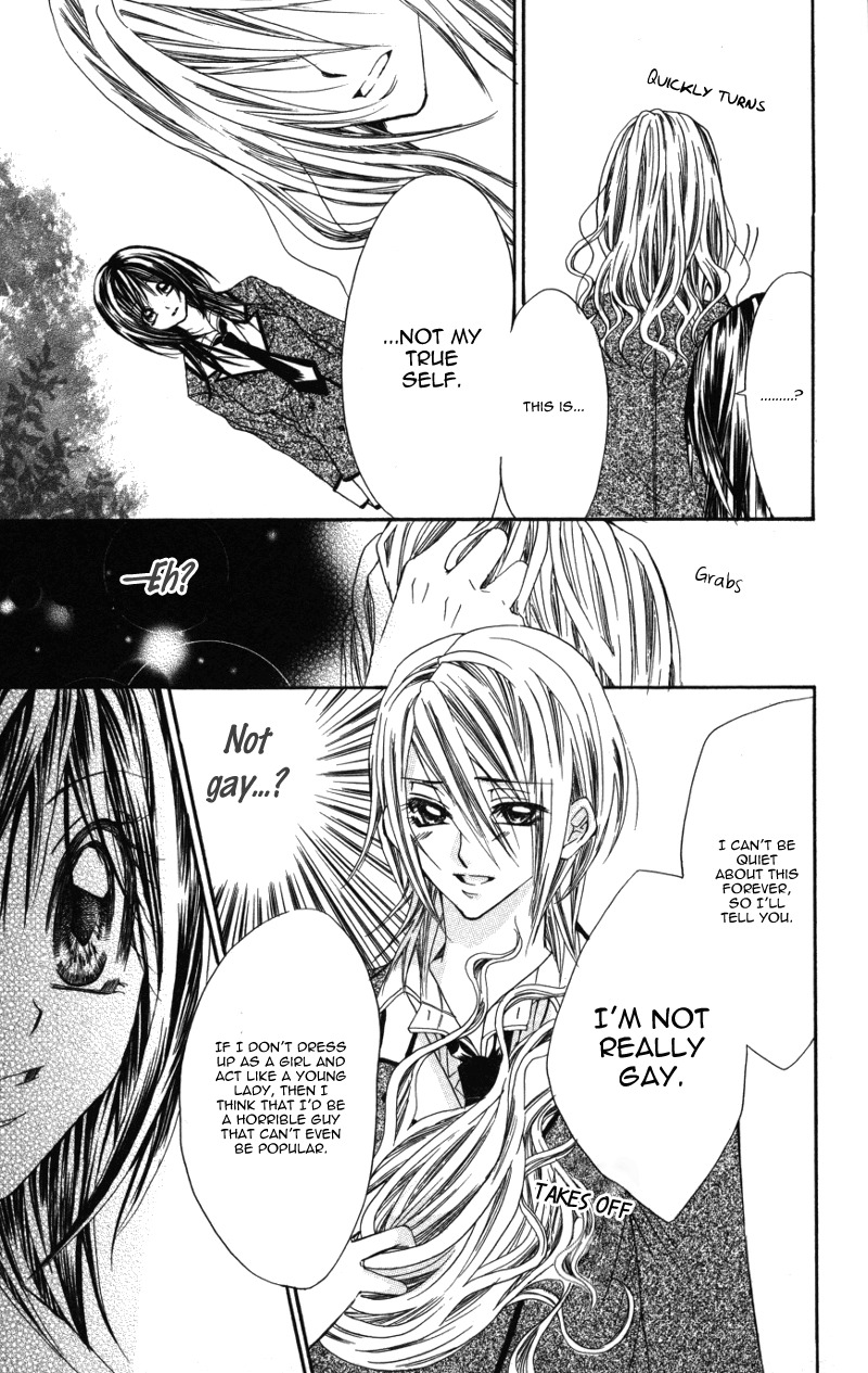 Ousama no Ura Shigoto Chapter 5 page 9 - Chapter 5