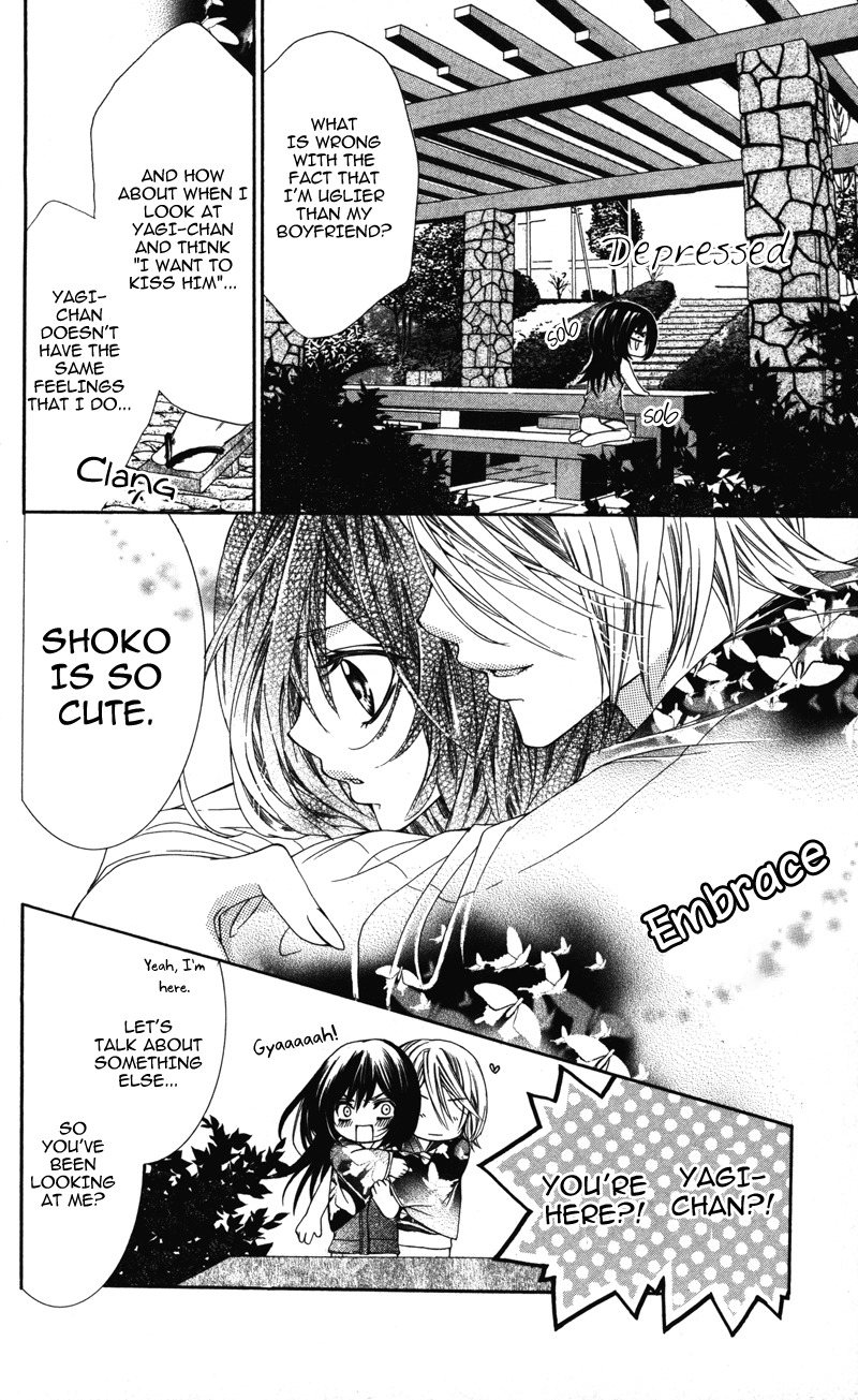 Ousama no Ura Shigoto Chapter 6 page 10 - Chapter 6