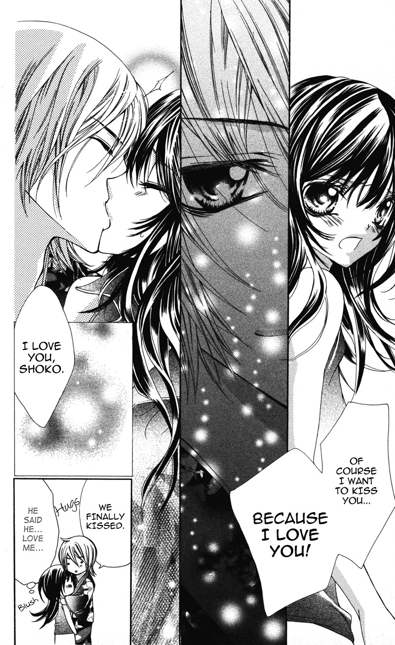 Ousama no Ura Shigoto Chapter 6 page 12 - Chapter 6
