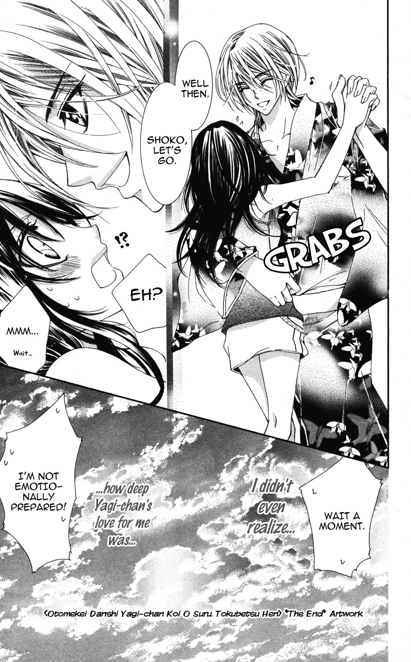 Ousama no Ura Shigoto Chapter 6 page 15 - Chapter 6
