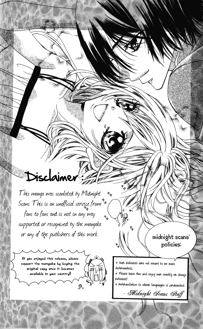 Ousama no Ura Shigoto Chapter 6 page 16 - Chapter 6