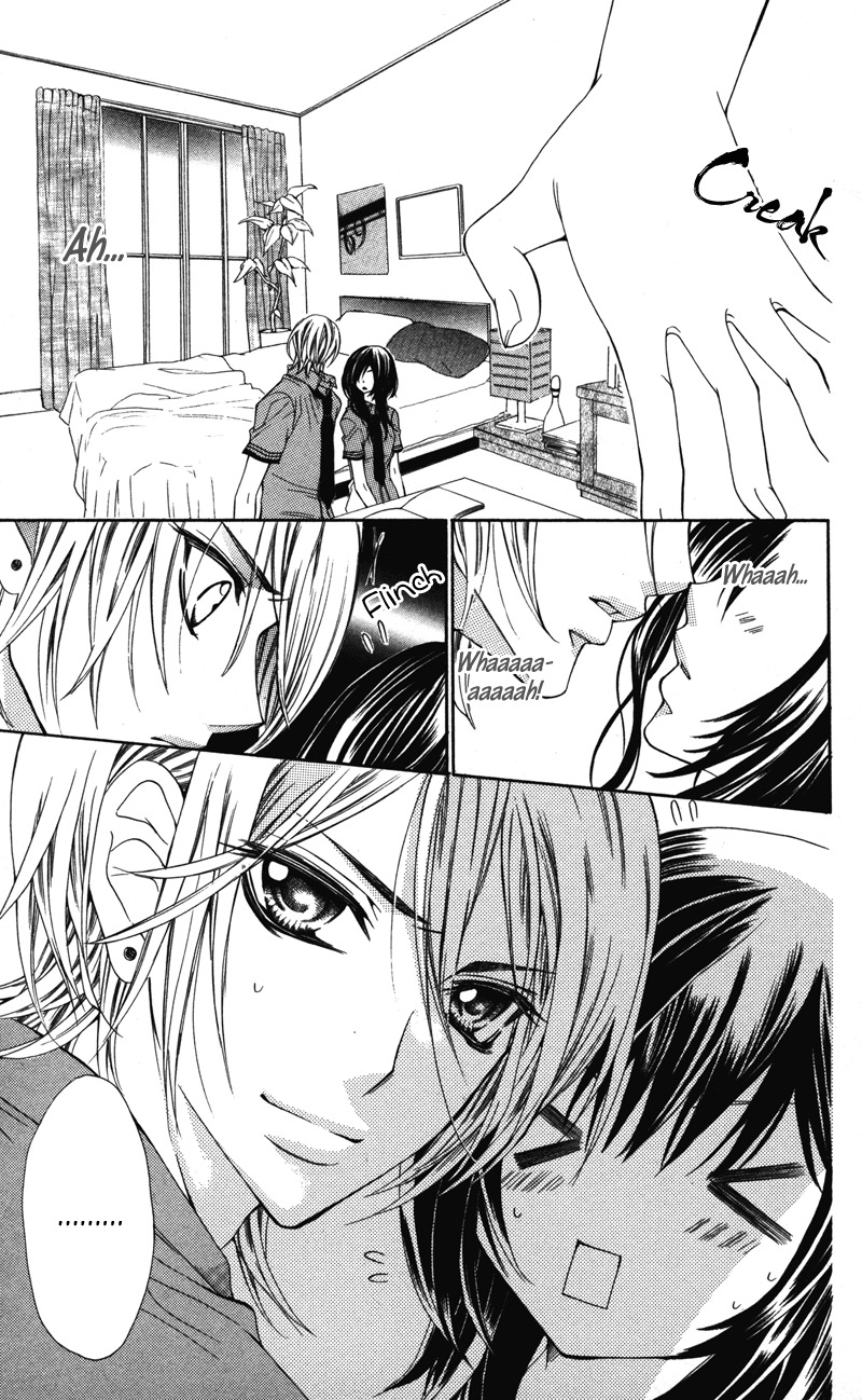 Ousama no Ura Shigoto Chapter 6 page 4 - Chapter 6