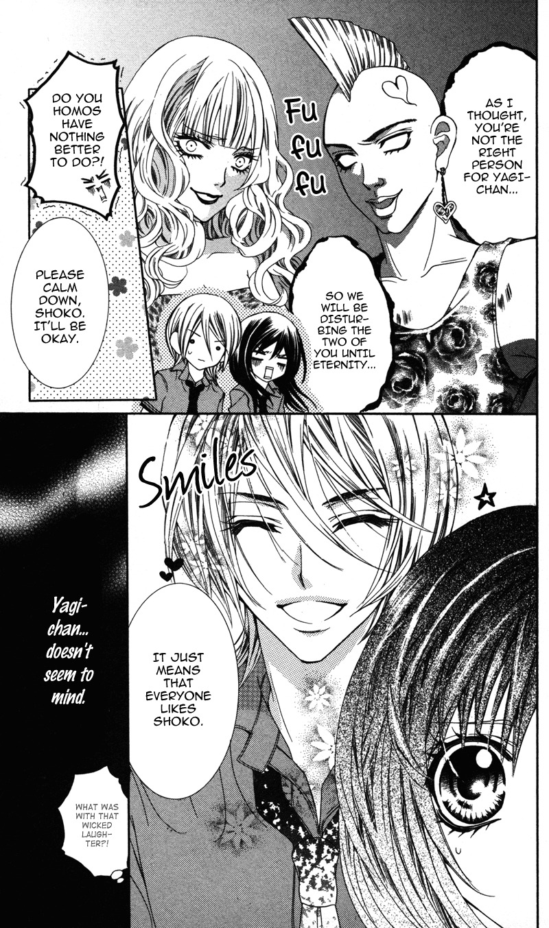 Ousama no Ura Shigoto Chapter 6 page 6 - Chapter 6