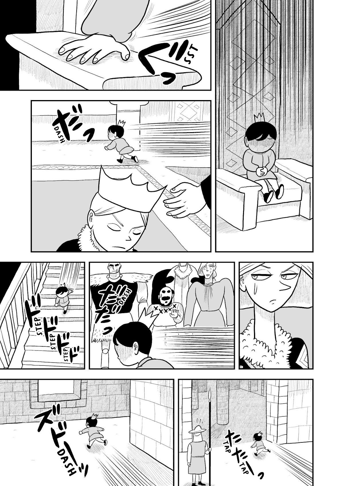 Ousama Ranking Chapter 10 page 10 - Chapter 10