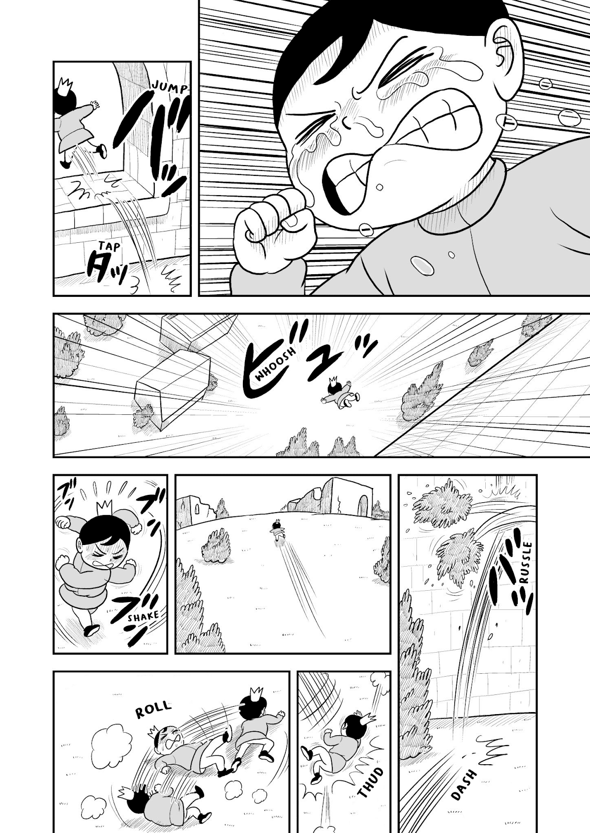 Ousama Ranking Chapter 10 page 11 - Chapter 10
