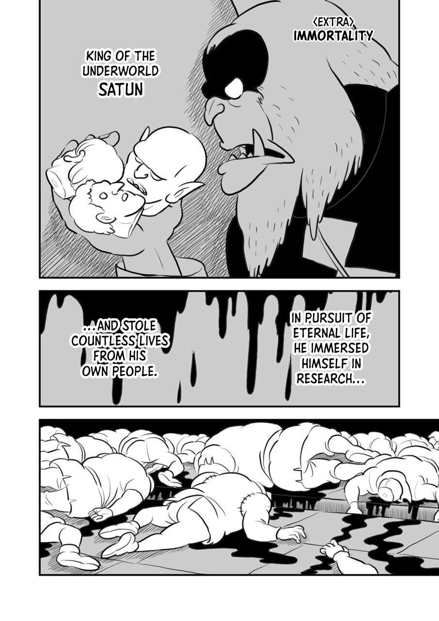 Ousama Ranking Chapter 117.5 page 1 - Chapter 117.5: Extra