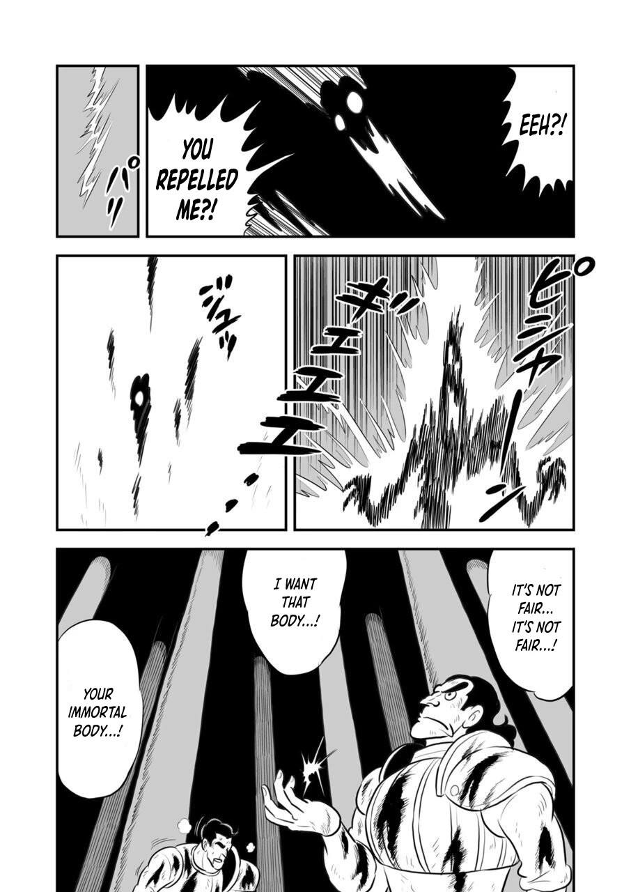 Ousama Ranking Chapter 117.5 page 10 - Chapter 117.5: Extra