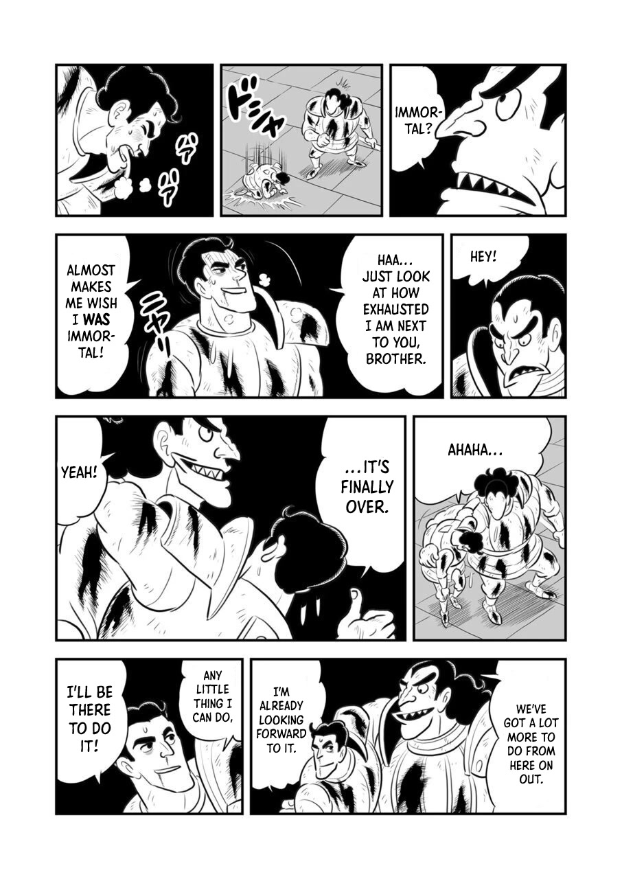 Ousama Ranking Chapter 117.5 page 11 - Chapter 117.5: Extra