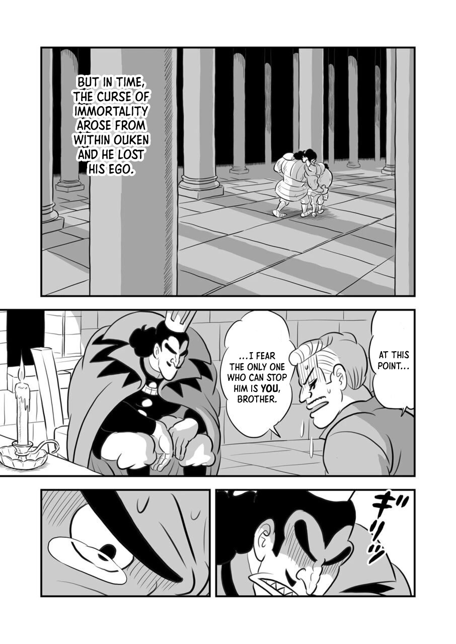 Ousama Ranking Chapter 117.5 page 12 - Chapter 117.5: Extra