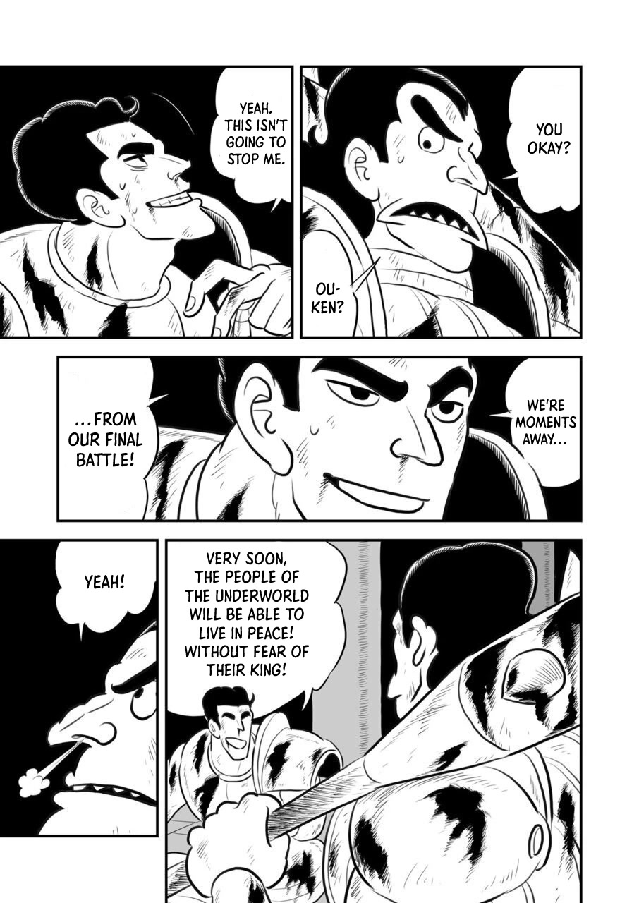 Ousama Ranking Chapter 117.5 page 4 - Chapter 117.5: Extra