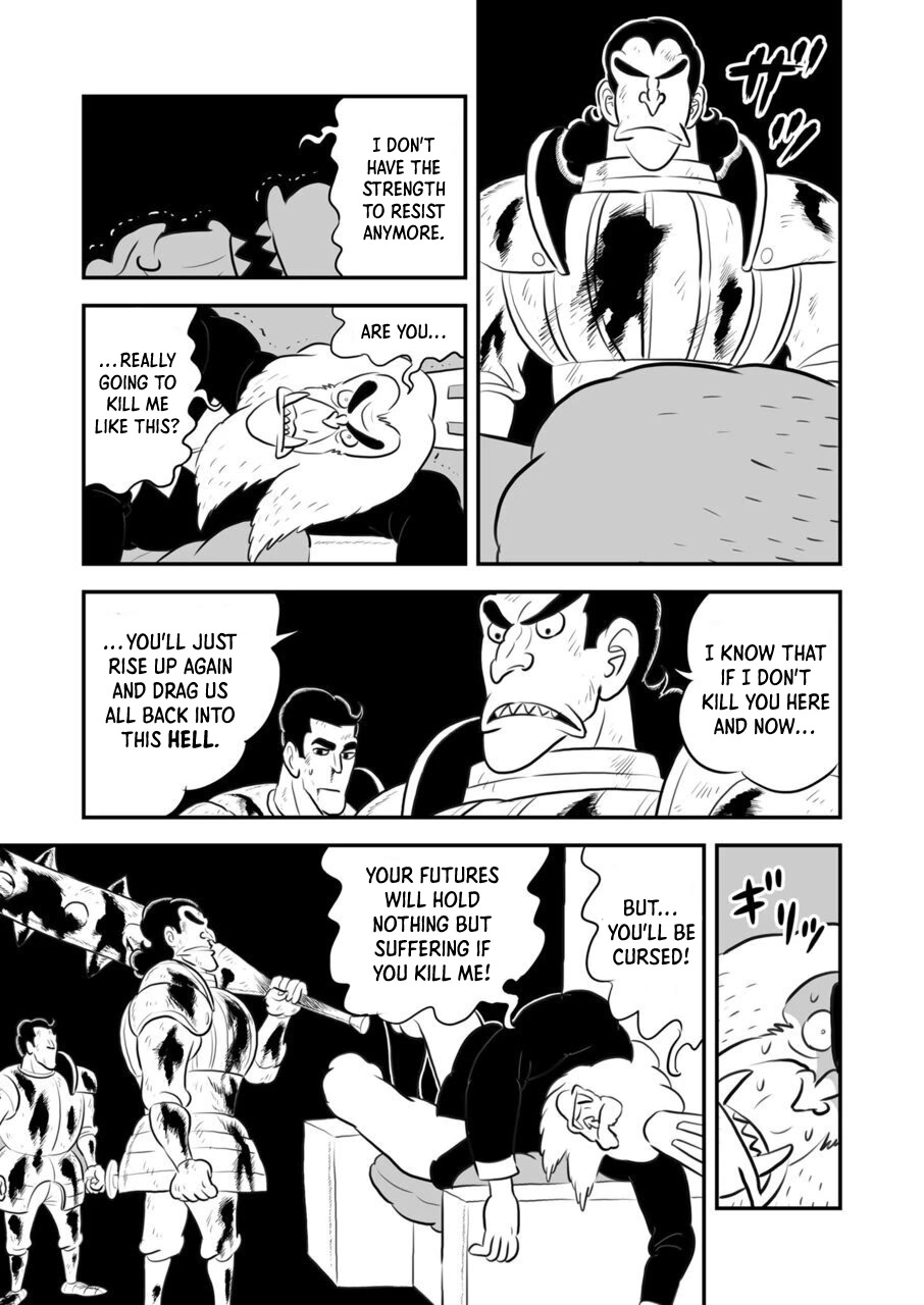 Ousama Ranking Chapter 117.5 page 6 - Chapter 117.5: Extra