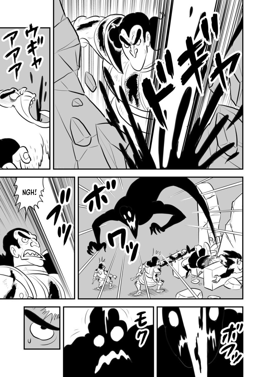 Ousama Ranking Chapter 117.5 page 8 - Chapter 117.5: Extra
