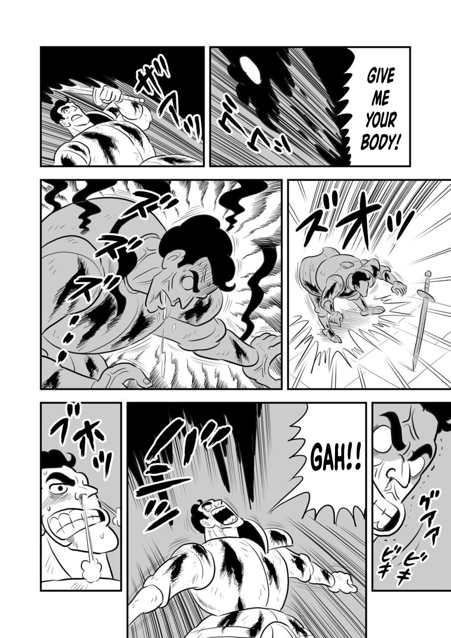 Ousama Ranking Chapter 117.5 page 9 - Chapter 117.5: Extra