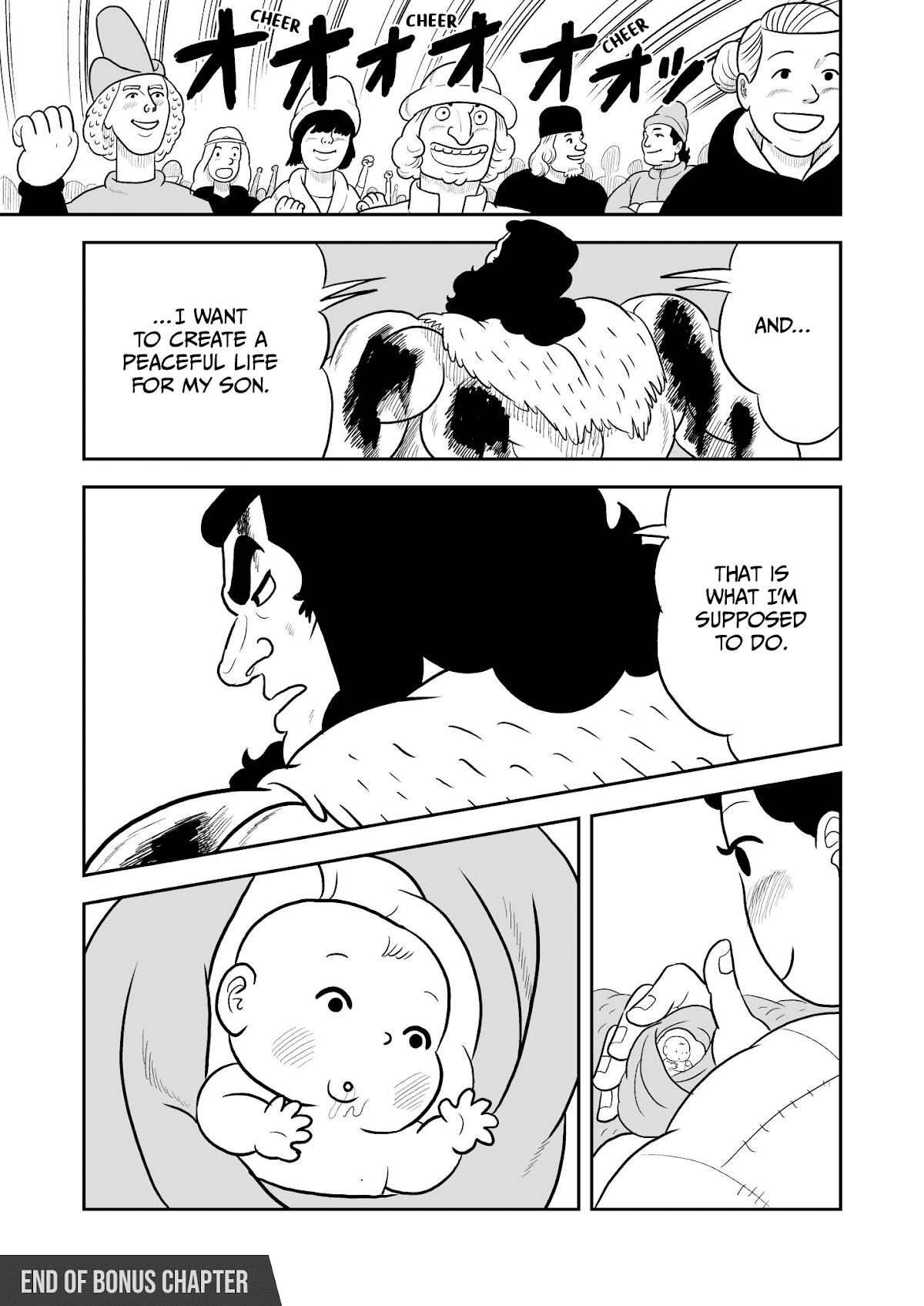 Ousama Ranking Chapter 13.5 page 13 - Chapter 13.5: Bonus